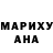 Метадон кристалл Cedric Fitzpatrick