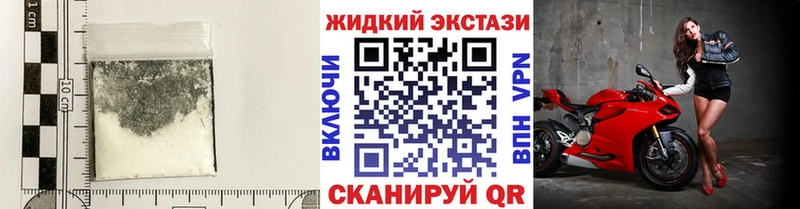 сколько стоит Аткарск БУТИРАТ оксана