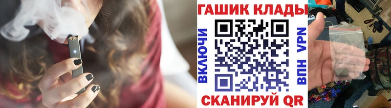 ГАШИШ Premium  Аткарск 
