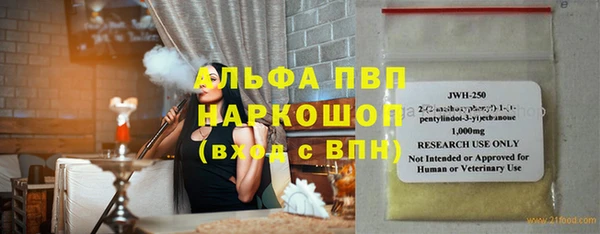 кокаин перу Аркадак