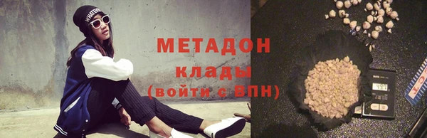 кокаин перу Аркадак