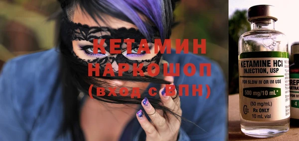 кокаин перу Аркадак
