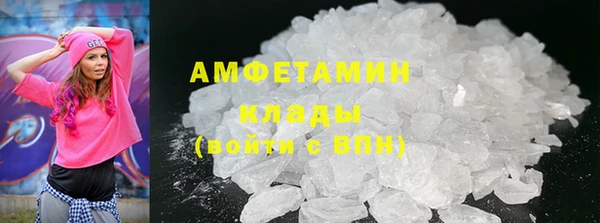 кокаин перу Аркадак