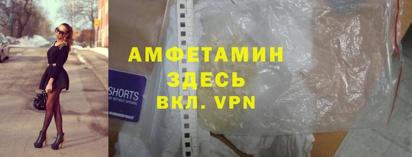 круглые Армянск