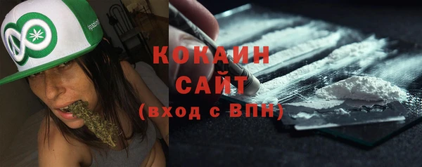 круглые Армянск