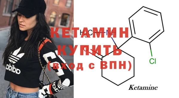 кокаин перу Аркадак