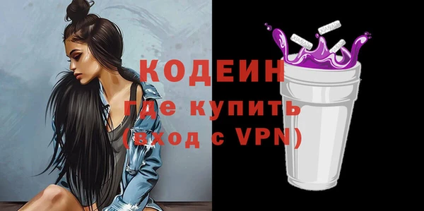 круглые Армянск
