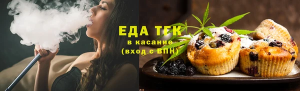 круглые Армянск