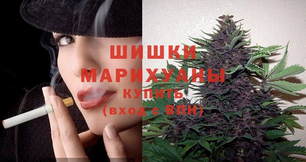 марки lsd Арсеньев