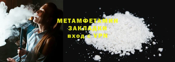 кокаин перу Аркадак