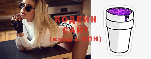 кокаин перу Аркадак
