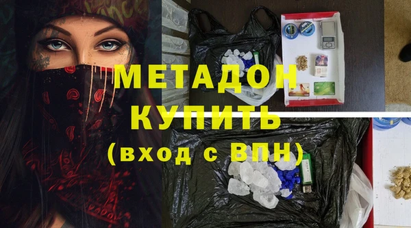 кокаин перу Аркадак