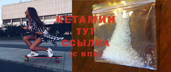 соль курить ск Рославль