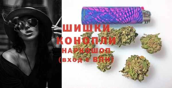 круглые Армянск