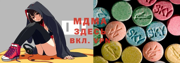 кокаин перу Аркадак
