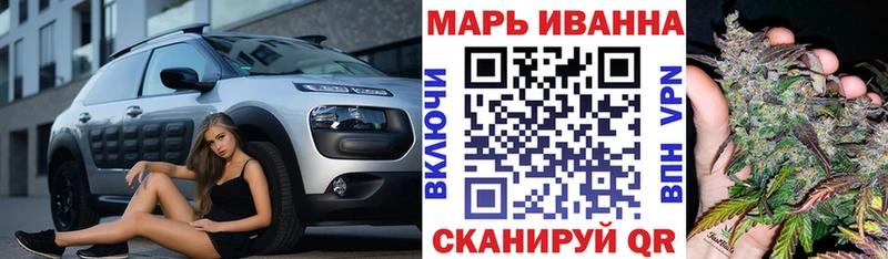 Бошки Шишки MAZAR  Аткарск 